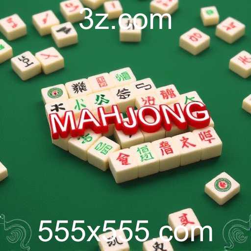 Mahjong